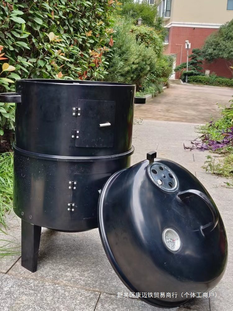 腊肉熏鱼烤地瓜农家双层烟熏焖烤烧烤炉三合一家用烟熏桶烟熏炉
