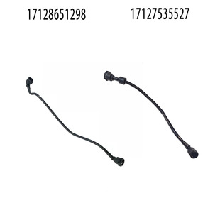 Factory Spot Suitable for Bmw X3X4F25F26 Auxiliary Water Kettle Coolant Hose 17128651298