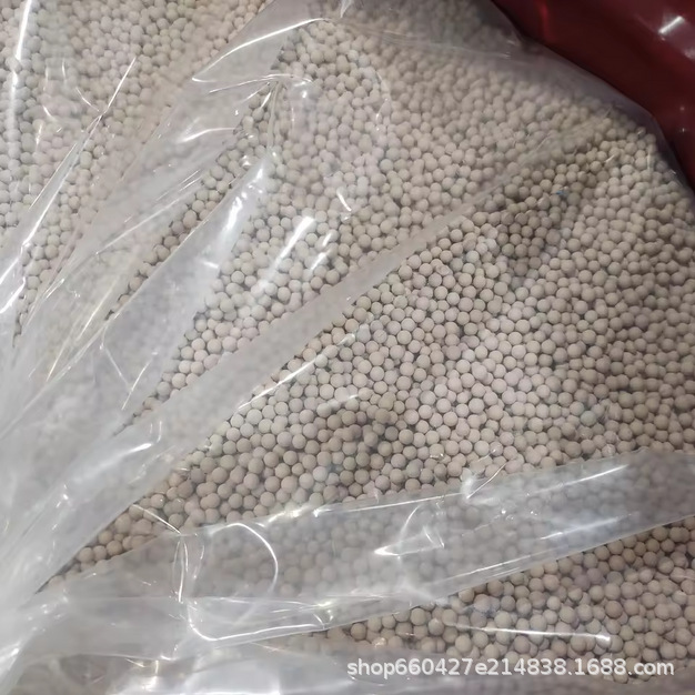 Psa Vpsa制氧机用高纯氧浓度钠沸石13x锂分子筛0.4-0.8毫米1.6-2.