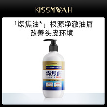 KISSMWAHúϴlˮ^мWLЧSll