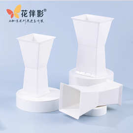 花影新型包花神器方墩墩塑料箭筒内胆底座花店迷你包装材料