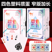 ˇϓÓƺaƿˮϴPVCխһp