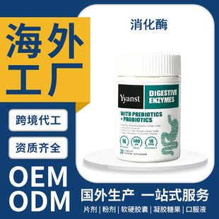 �羳����ԭ�b�M��θ��������ø�cθ����������ƬOEM����