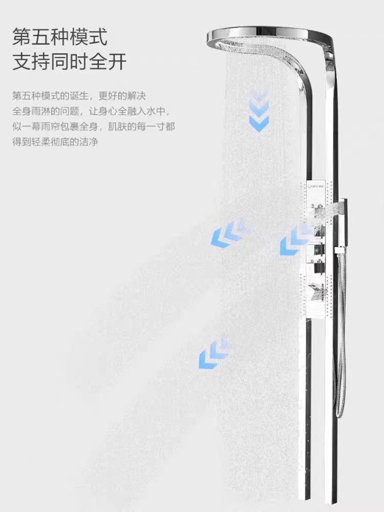 German bathroom high-end shower head set, household pure copper wall-mounted large waterfall rotating multi-functional pressurized shower set undefined