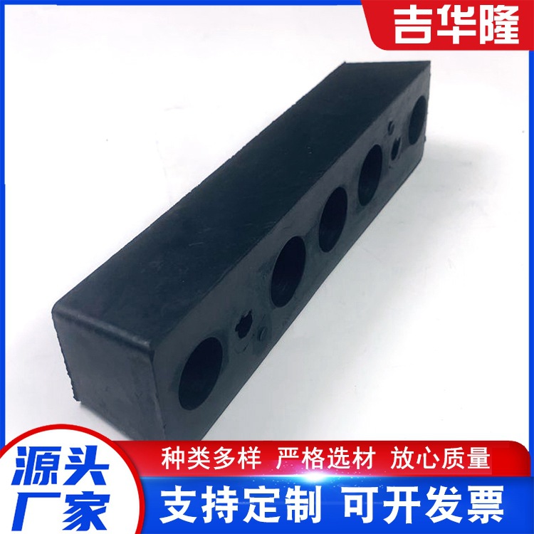 集装箱防撞胶块货车尾部门橡胶倒车磕碰车箱缓冲加厚胶垫减震
