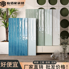 ʽ͹ȫɸӴu400x800ʯϵNlguԡ