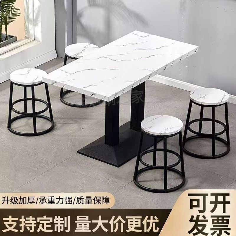 Fast Food Restaurant Commercial Dining Table and Chair Set, Milk Tea Shop, Snack Bar, Barbecue Restaurant Round Stool Dining Table and Chair Set