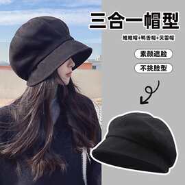 渔夫帽子女春秋季韩版时尚贝雷帽复古显脸小百搭八角帽新款堆堆帽