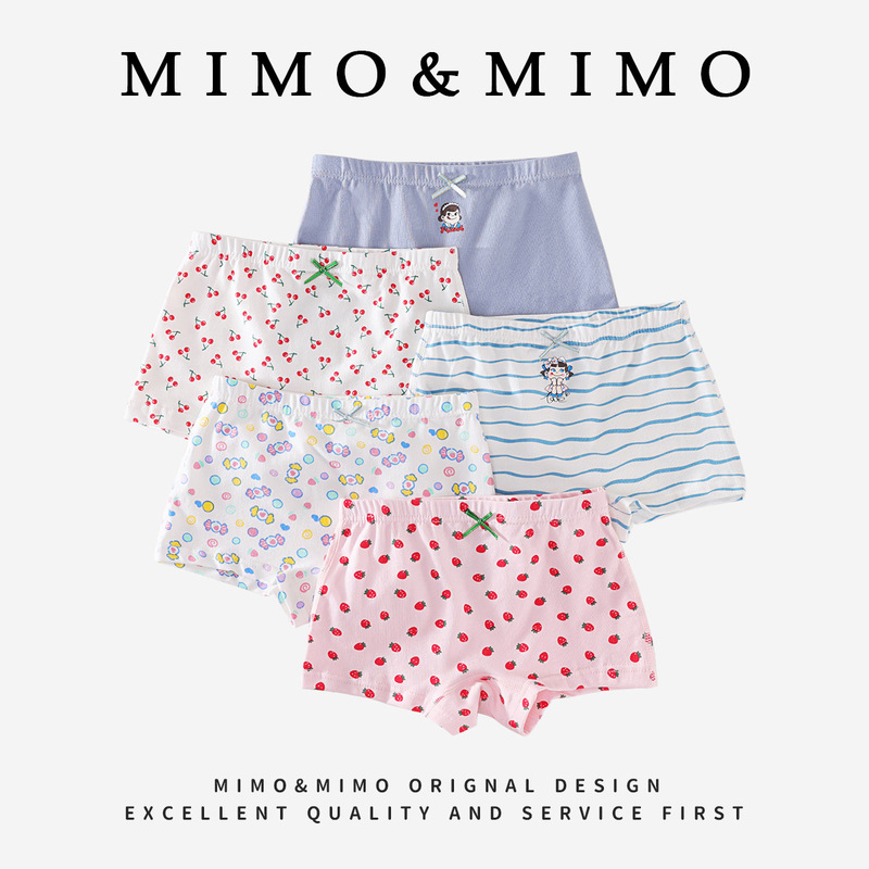 Mimo Girls' Children's Cotton Underwear, Class A, Small and Medium-Sized Kids' Boxer Briefs, Pack of 5, Clearance Sale Mimo Girls' Children's Cotton Underwear, Class A, Small and Medium-Sized Kids' Boxer Briefs, Pack of 5, Clearance Sale