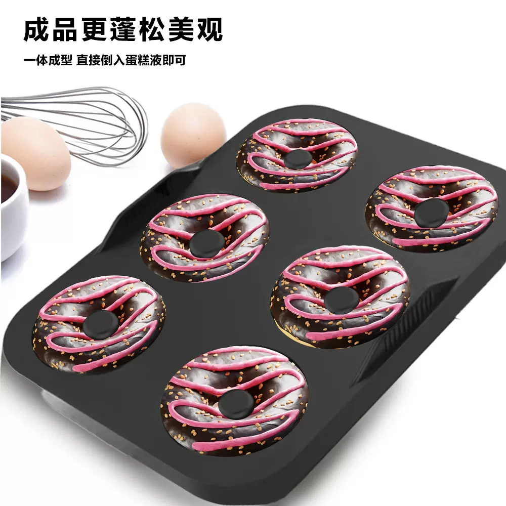 工厂批发空气炸锅烤盘食品级硅胶亚马逊新品硅胶烤盘甜甜圈模具