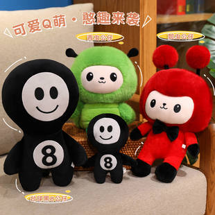 �羳ä�и�Ʒ�|ǰ�������R�������z����ϵ��ë�q������ż