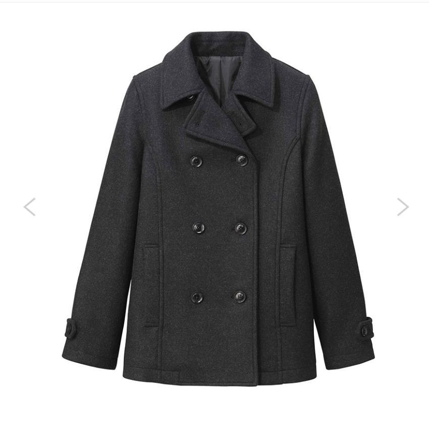 회색 - 반품 불가