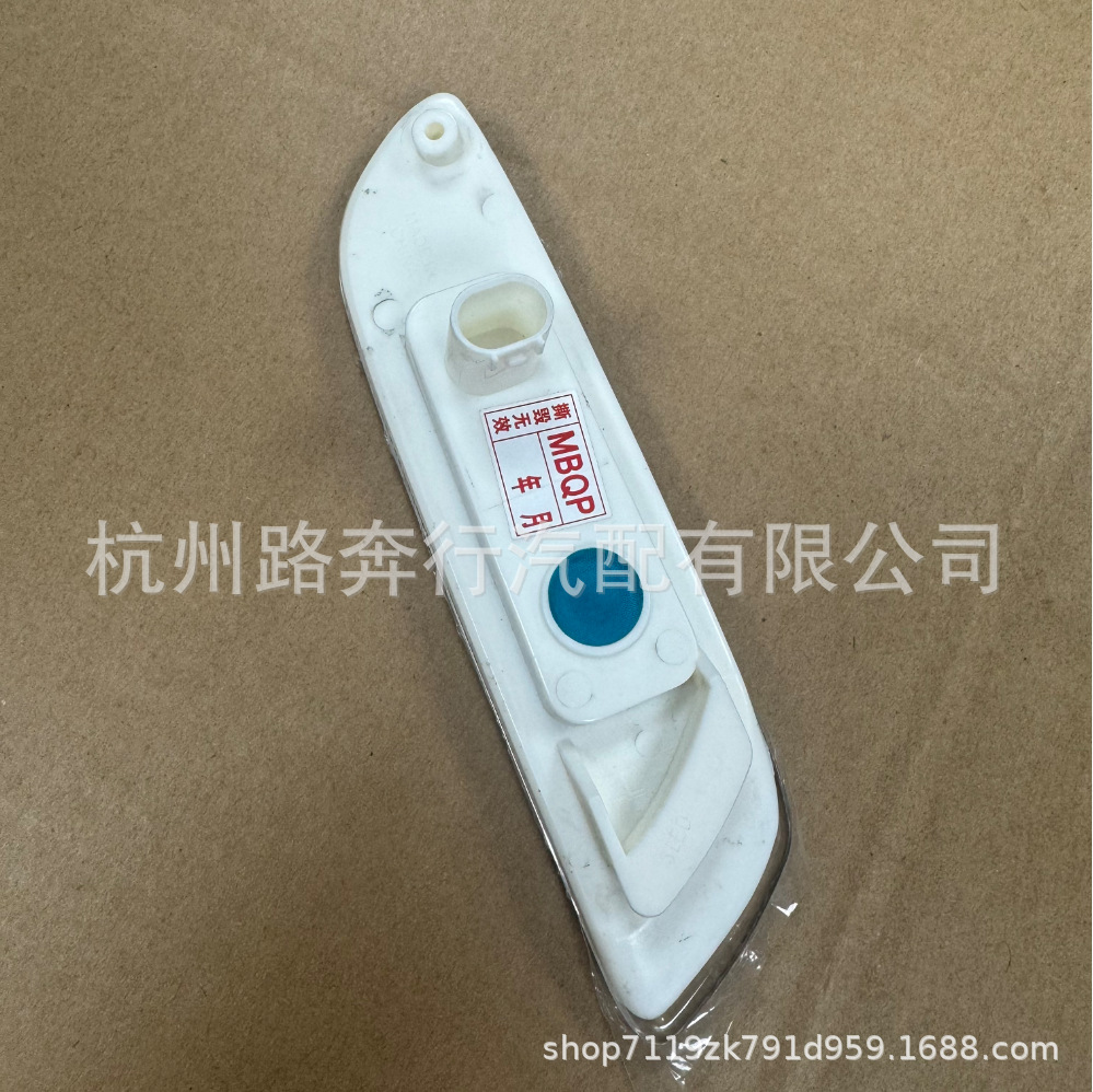 63147953987 63147953988 Suitable for Rolls-Royce Cullinan Fender Side Lights and Turn Signals