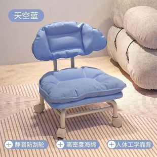New low stool pulley stool round bench with baby children toddler shoes home mobile backrest chair