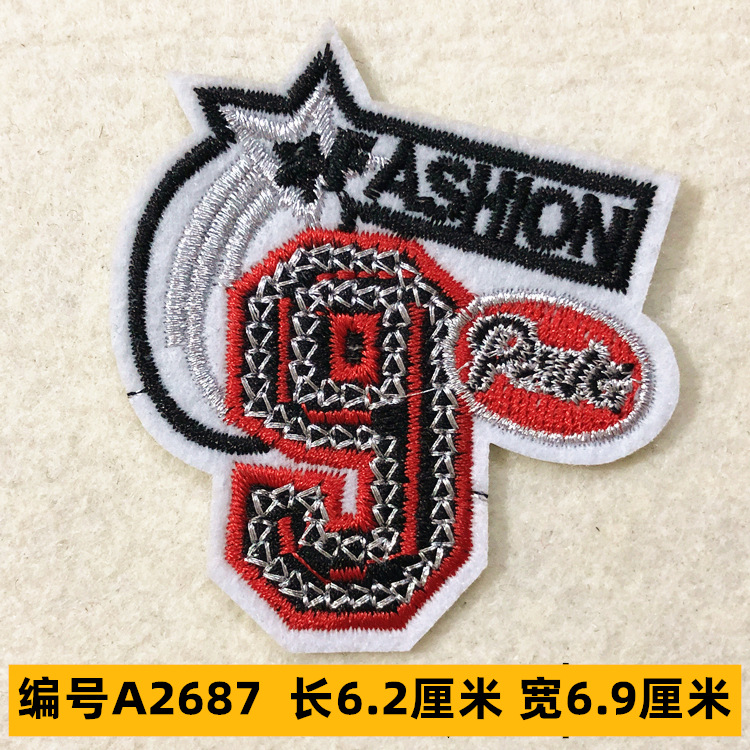 Sombrero, pantalón, equipaje, ropa para bebés, ropa para mascotas, ropa para niños, accesorios de ropa, etiquetas de tela, insignias, accesorios de marca registrada 4 muestras