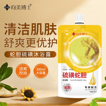 ������ʿ�����đ��ԡ¶��Һ����坍�aˮ���񲻸��ﱣ�񹤏S���l