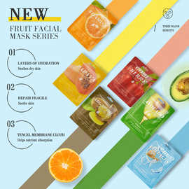 跨境KORMESIC全英文水果面膜Facialmask补水保湿护理外贸厂家批发