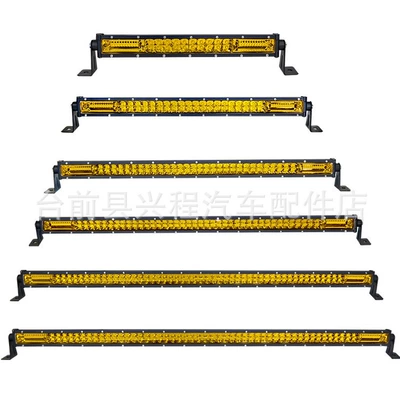 dome light yellow light flash, Fog lamp