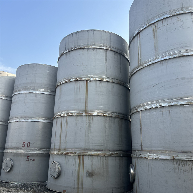 出售二手不锈钢储罐 立式卧式储罐 葡萄酒储罐 二手工业储罐