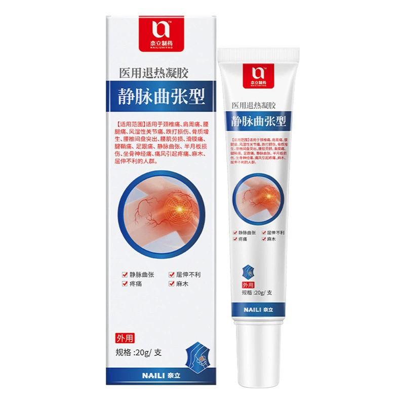 Нари Тип вен холодный компресс гель медицинская теленок зеленая сухожилия выпуклость мазь медицинское оборудование Оптовая Продажа с фабрики