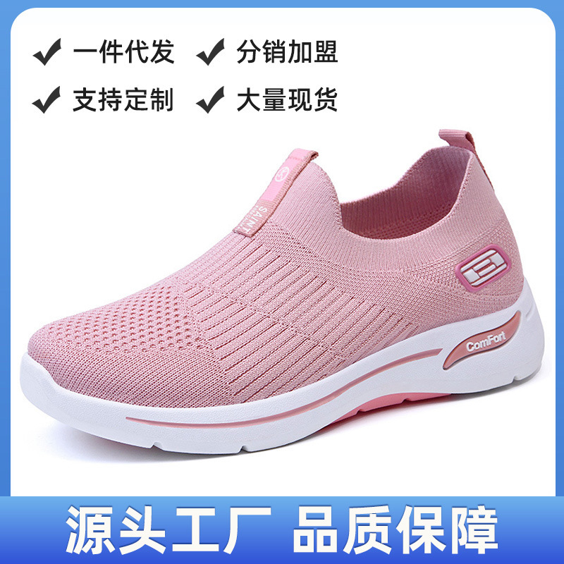 Zapatos de mujer 2024 primavera nueva fábrica al por mayor comercio exterior calcetines zapatos de mujer casuales transpirables de fondo suave zapatos de mujer de una sola capa