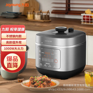 ��� 6L������늉���側��ʲ��P䓃�đ���ܲٿ��_�w��Y-60S33