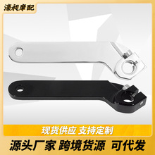 摩托车配件哈雷旅游者滑翔三轮车换档轴杆换挡臂杆小换挡杆