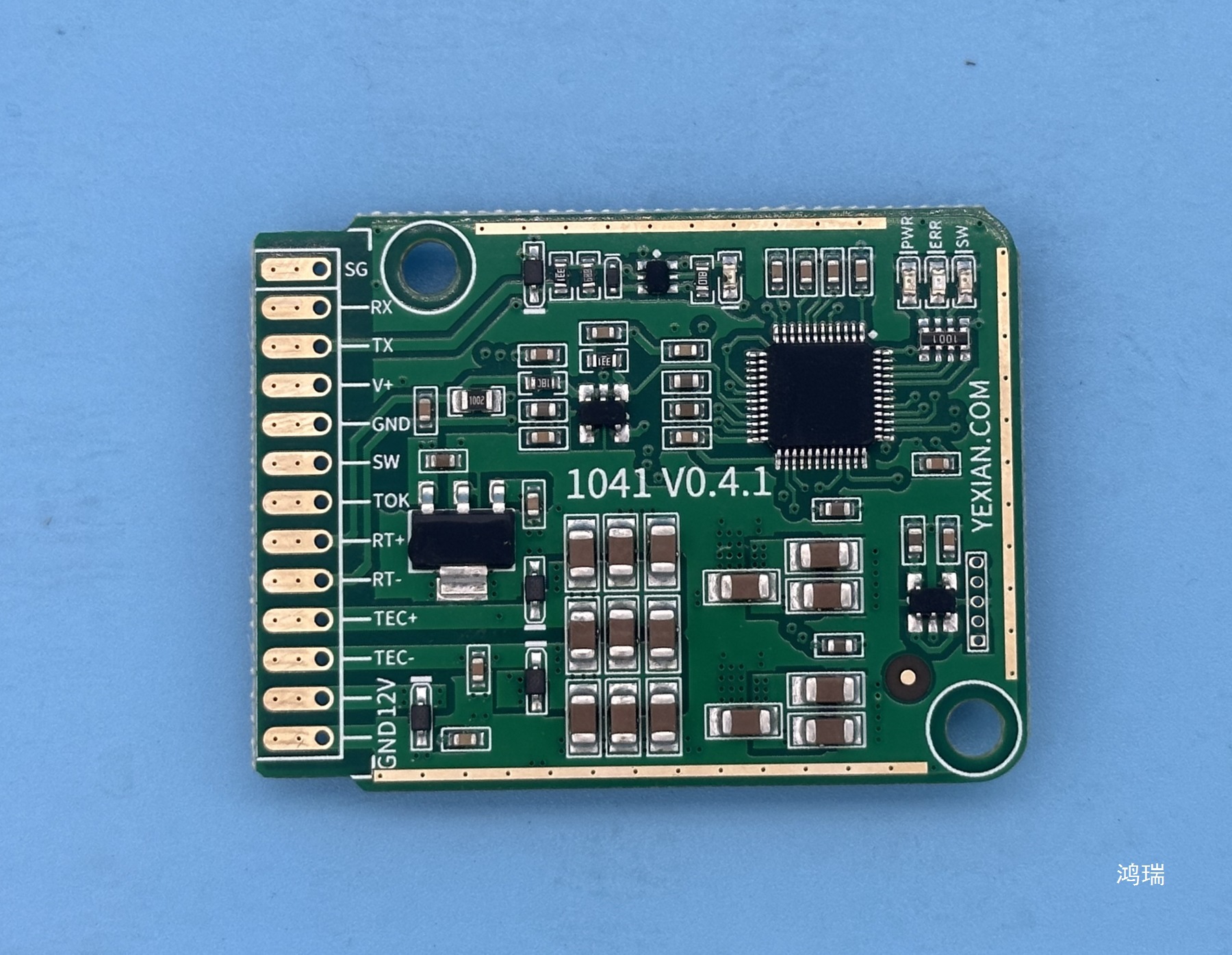 TCM1041 小型版、TEC温控器、半导体制冷片温度控制模块