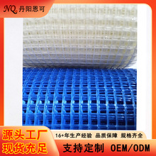 ˮ���o���� ���ؾW�� 10mm�����w�S�W�� �����w�S�W��ճ�z��