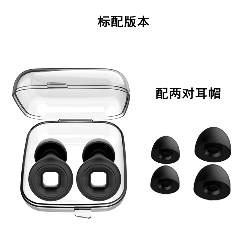 跨境定制款专供硅胶隔音降噪睡眠耳塞挂脖耳塞可定制产品logo颜色|undefined