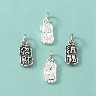 s925���y�朵���diy�Ʒ����D�\�����ؔ�{��ƽ��ϲ��������l