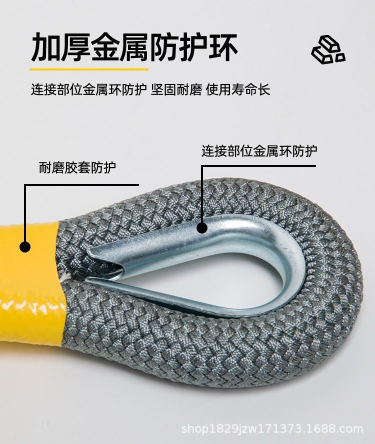 Tow Rope, Reinforced Tow Rope, Thickened Car Towing Rope, Heavy-Duty Off-Road Towing Rope, Special Rope for Car Rescue, Towing Rope