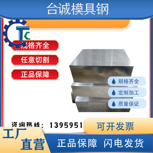 �����Ͻ�Y���45Mn 50Mn 55Mn 60Mn 65Mn 70Mn �A� 䓰� ̼���