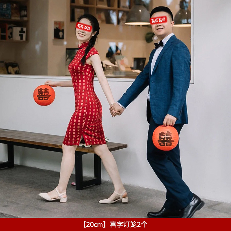 【20#】해피 랜턴/2개