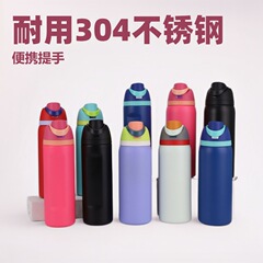 Amazon Owala ダブルドリンクフルーツカップ 304 ステンレス鋼魔法瓶カップポップアップカバー直飲みスポーツケトル大容量