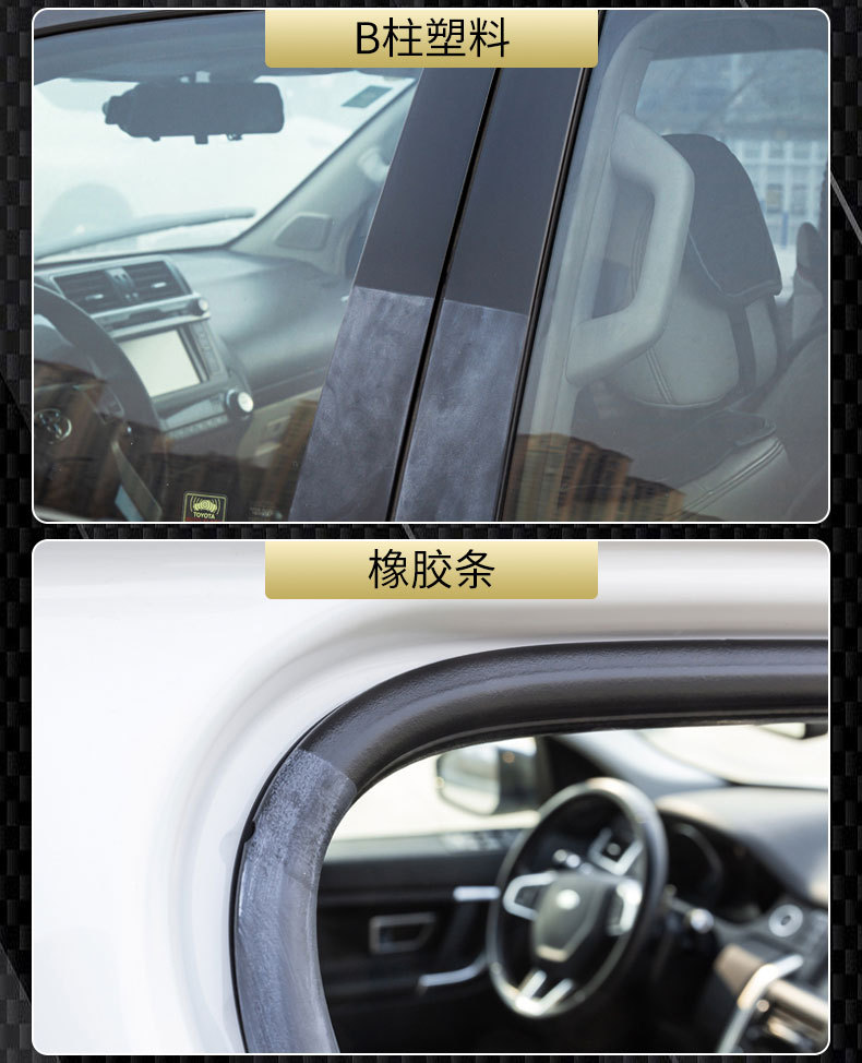 塑胶翻新镀膜详情页_07.jpg