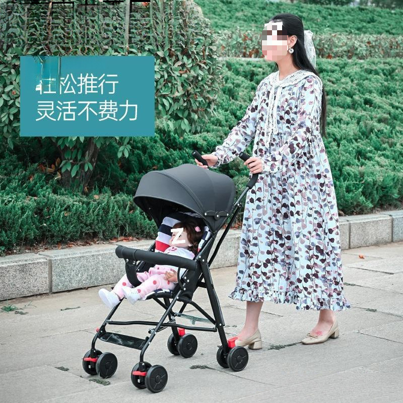 Fábrica directa al por mayor cochecito de bebé puede sentarse y acostarse ligero plegable coche de paraguas de mano para niños un agente