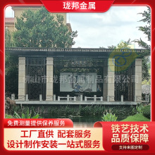 廊架钢结构景观园林凉亭连廊地产公园展示区隔断屏背景墙廊架