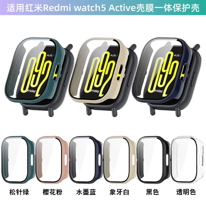 Big Money Tree Compatible Redmi Watch 5 Lite Protective Case Redmi Watch 5 Active Case Redmi 5 Green