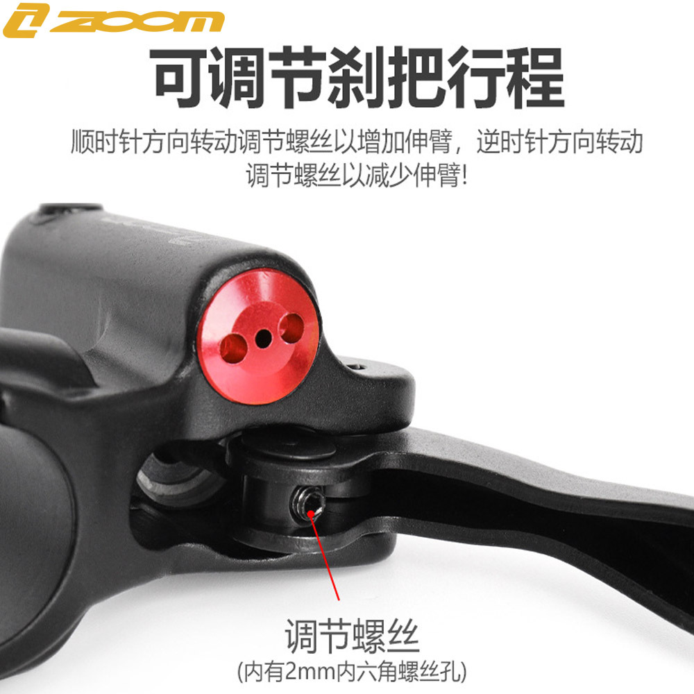 ZOOM HB875 freno de aceite bicicleta de montaña disco de aceite presión de aceite freno de disco freno de tubo de aceite de bicicleta MT200