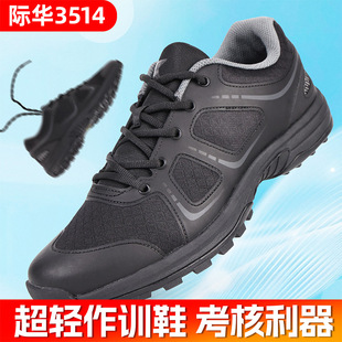 ��Ʒ3514���eЬ��ӖЬ��ɫ�W������Ӗ�����ⳬ�p͸���ܲ��T��Ь��