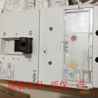金钟穆勒塑壳断路器NZMN3-AE400-AP
