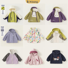 【防风外套集合】邦选童装秋季儿童冲锋衣女童连帽外套长袖男童上