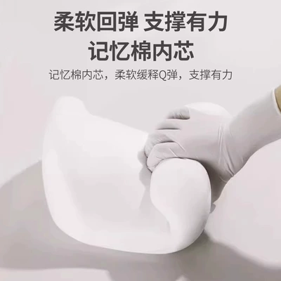 Waist support Lumbar Cushion Car Backrest Waist