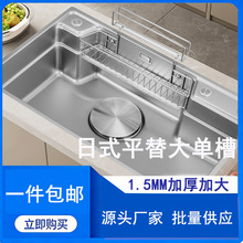 �N�����P�ˮ��304�{��ϴ����ϴ�˳�ϴ��۶๦����ʽ�Ӻ���p��