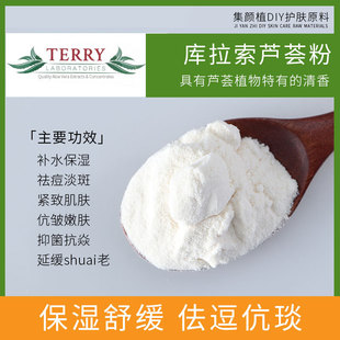 �����J�C��100:1  DIY�J�C�z �����ޏ� �o�wԭ�� 100g����