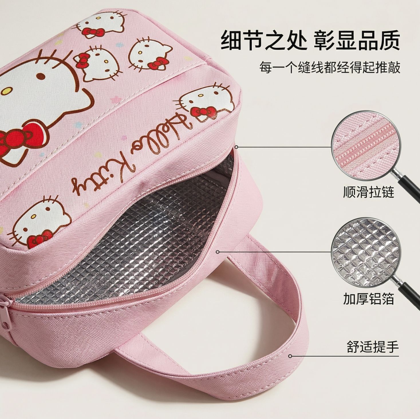 Bolsa de almuerzo de aislamiento de estudiantes bolsas de mano grandes películas de aluminio gruesas lindas bolsas de almuerzo de dibujos animados para niños bolsas de bento image 3