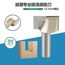 ˳12.7mmӢ׵ƽ׵̵㊵הص߅Cľ㊵