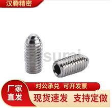 ��ͷ����C-BMS/C-BSM/C-BSX/C-NBSM/C-NBSX3/4/5/6/8/10-20P/10P