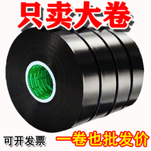 늹��z���^���z���״��pvc��ˮ�͸ߜ���ȼ��ɫ늚�늾����l